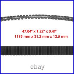 AM138529 M158267 Primary Drive Clutch & Belt For John Deere Gator XUV 620i 625i