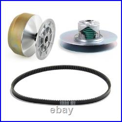 Primary Secondary Clutch Drive Driven with Belt For John Deere 4X2 6X4 Trail Gator Primary Secondary Clutch Drive Driven with Belt For John Deere 4X2 6X4 Trail Gator